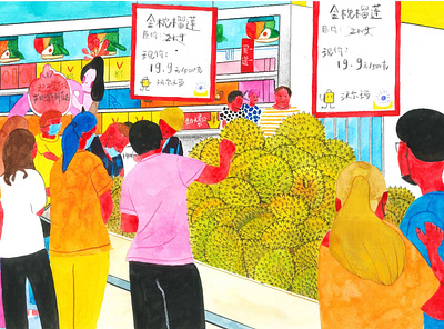 Durian`s Fans characterdeign crowd durian foodillustration fruit illustration stilllife supermarket walmart