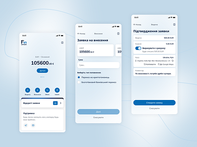 FinUnion - Mobile App finance finapp fintech graphic design mobapp mobile application startup ui ux