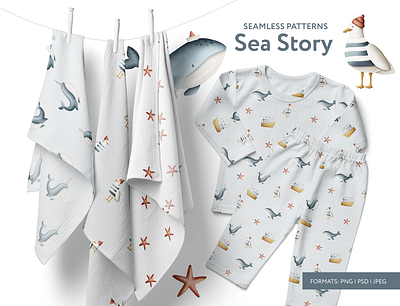 Sea Story - Patterns Collection fabric fabric design kids wear pattern pattern design