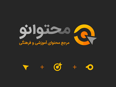 طراحی نشان‌واره | محتوانو ay logo branding design graphic design logo