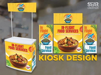 Kiosk Design advertising biriyani booth design digitaladvertising digitalsignage exhibition foodcart fooddisplay foodstall graphic design kiosk outdooradvertising popupshop retailkiosk safarcreation safargraphics shoponthego standingshop temporaryshop