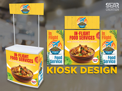 Kiosk Design advertising biriyani booth design digitaladvertising digitalsignage exhibition foodcart fooddisplay foodstall graphic design kiosk outdooradvertising popupshop retailkiosk safarcreation safargraphics shoponthego standingshop temporaryshop