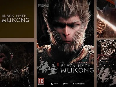 Game Poster | Design branding design game gameposter gaming graphic design marketing motion graphics poster posterdesign