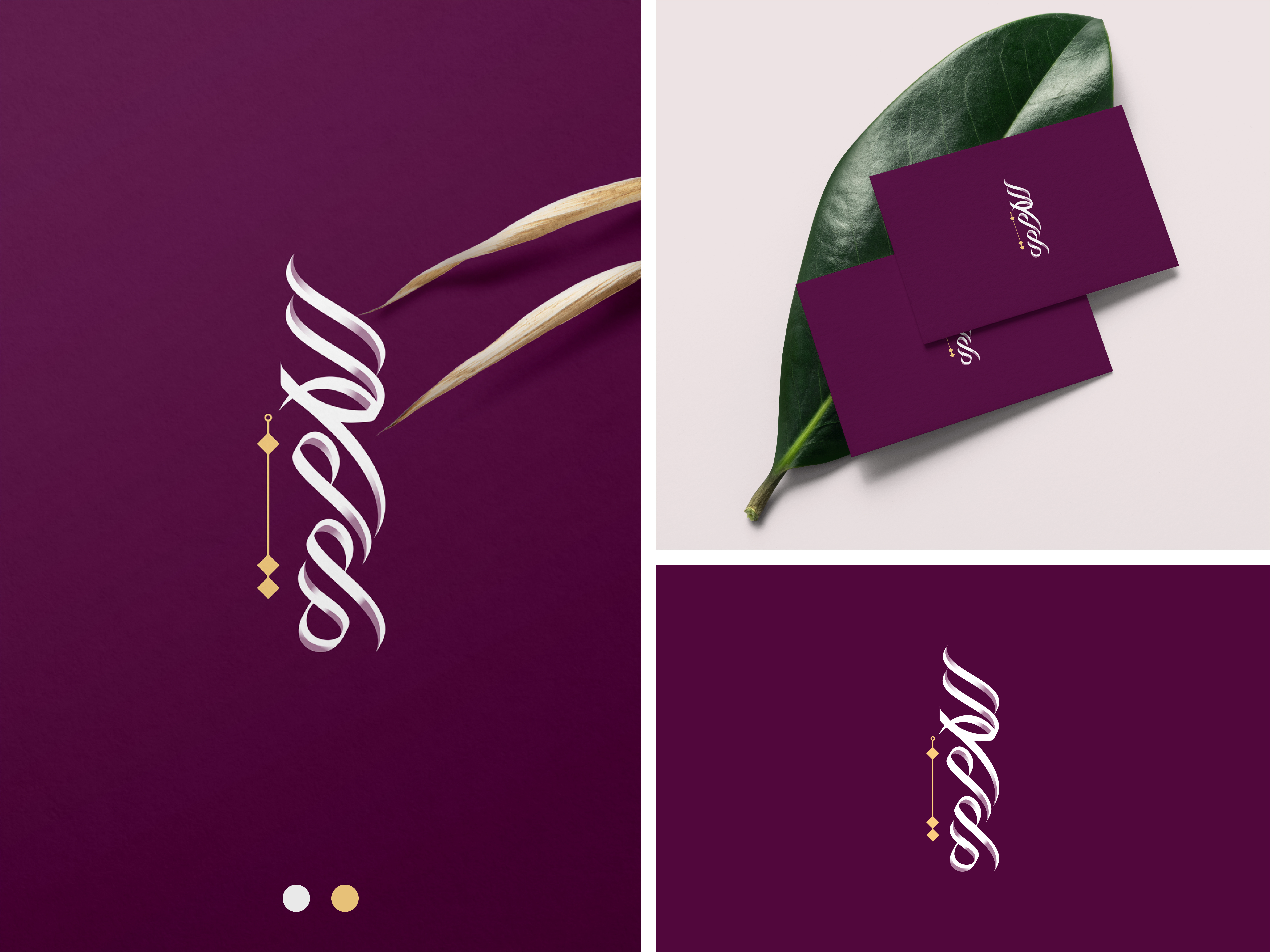 Example of Elegant Logo Design