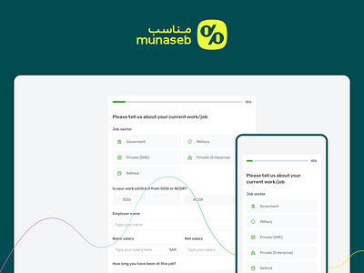 Mortgage Finder Wizard - Munaaseb figma mobile ui design mortgage application product design ui design ux ui design ux design