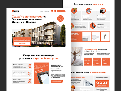 Landing page for Plastic window production company graphic design landing page webdesign website