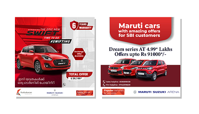 Maruti Suzuki Advertising Campaigns branding graphic design illustration motion graphics photoshop social media