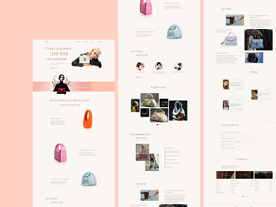 Landing page designer bags landing page ui design unique design web design