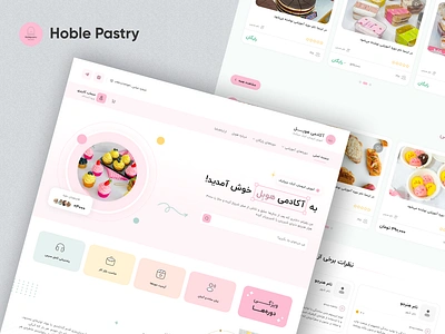 Hoble Pastry cake cheesecake tutorial croissant croissant website design figma home page real project tutorial website ui uidesign uiux ux uxdesign web web design website