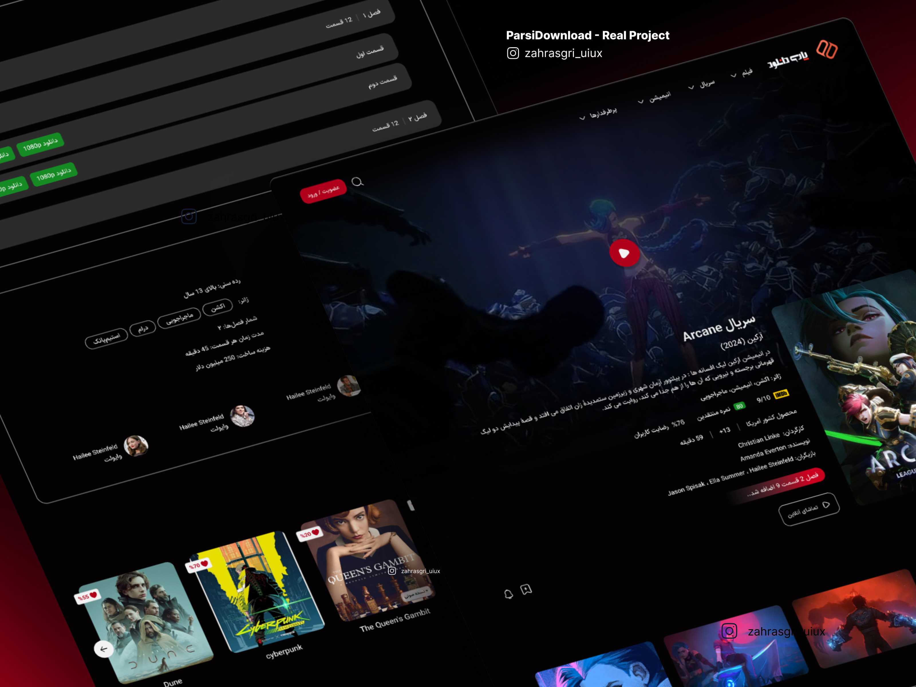Movie Website Design downloadbox info movie movie website serial series ui uidesign uiux uxdesign web design