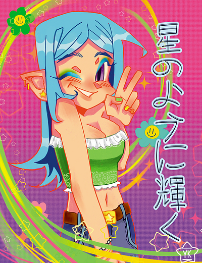 Kira Kira anime design illustration photoshop