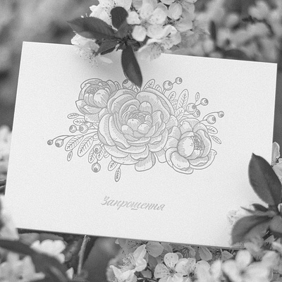 Wedding Invitation bridal card engraving floral flowers illustration leterpress postcard wedding invitation