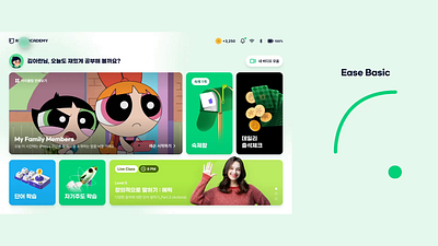 Riid x LottieFiles Case study animation apps branding case study design illustration logo lottie lottie animations lottiefiles mobile app motion graphics riid ui ui ux web design