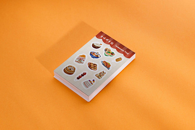 Little cute Taiwanese food sticker creation branding graphic design illustration