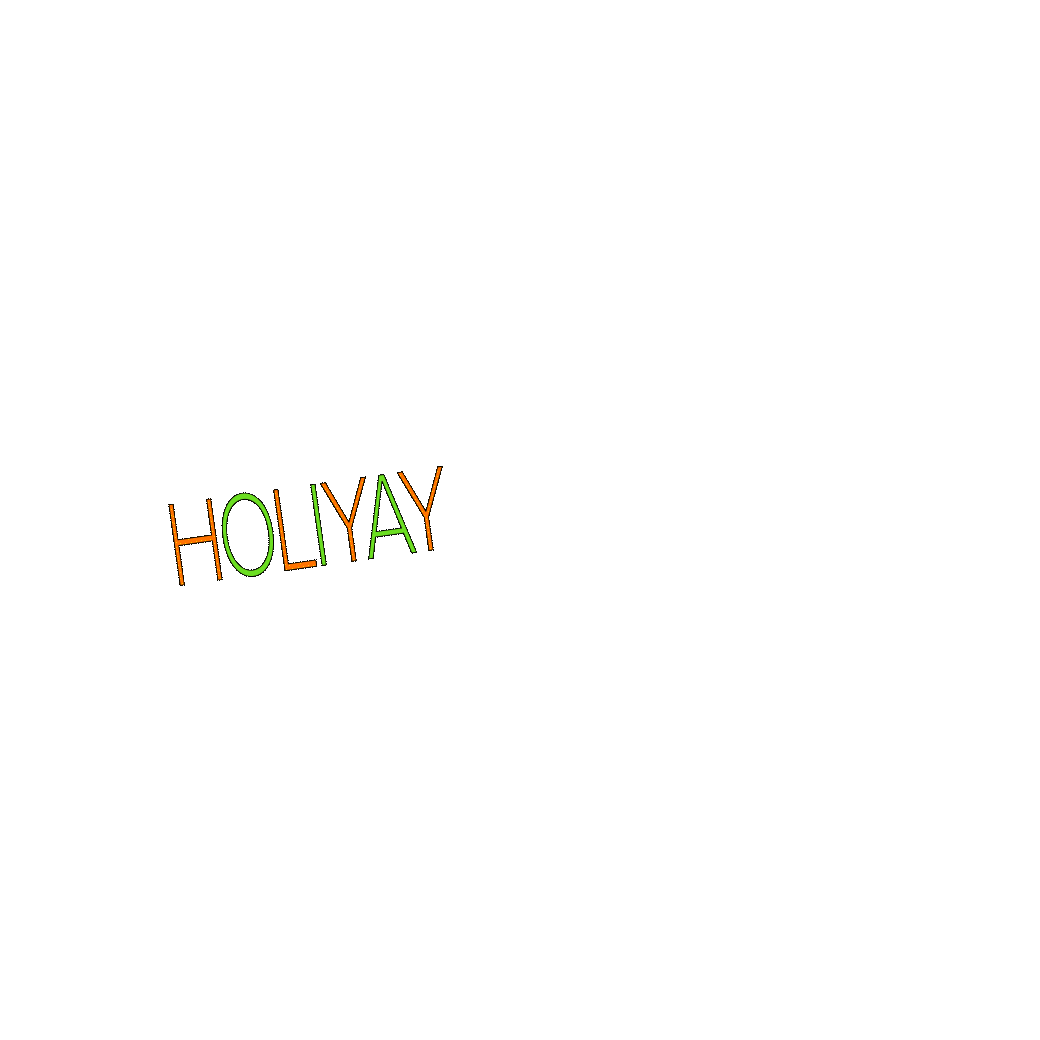 Holiday Giphy 2d 2d animation design giphy giphy artist holiday holiyay motion design motion graphics