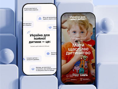 UFEC: Responsive Homepage Design For Childcare Reform landing landing page ngo responsive design ui ui design user experience user interface ux web web design website design