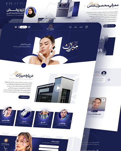 UI/UX DESIGN design figma graphic design ui uiux design ux web web design