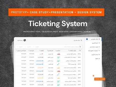 Ticketing