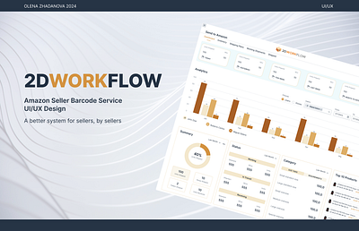 Amazon Seller Baracode Service amazon amazon list amazon products barcode dashboard figma ui uiux design ux