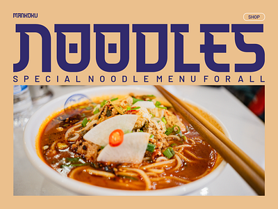 Mankoku Noodle Logo Design brand branding design food graphic design inspiration japan logo modern noodles ramen taste trend vector