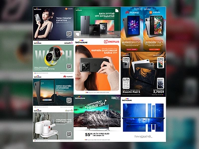 Social media posters , banners , content banner branding electronics graphic design huawei smart tv smartphone social media poster tv xiaomi