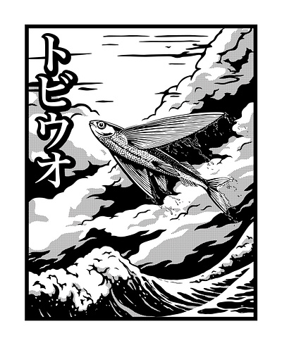 The flying fish 2d anime style art black and white clouds concept flying fish graphic design illustration japanese poster mango style outlines poster poster design retro style sea sketch typography vector vector illustration