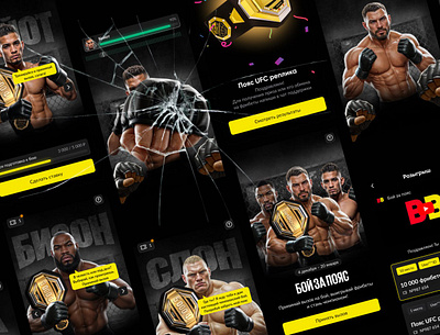 BetBoom — UFC game p2 3d animation app bet betting branding cyber gambling game graphic design illustration motion graphics product sport ufc ui ux