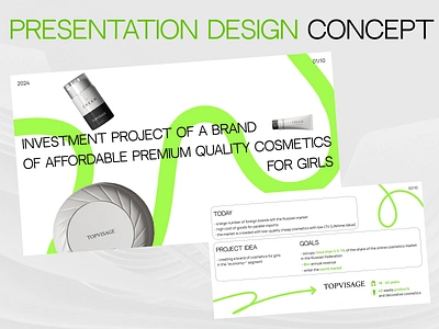 Presentation design concept for cosmetics brand aesthetics branding cosmetic design figma graphic design grid illustration investment layout poster powerpoint presentation realestate tilda ui