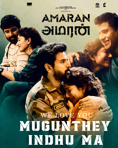 AMARAN Movie Fanart advertiment amaran movie amaran movie fan art design designers designing digital marketing fanart fanmade fanmade poster graphic design graphic designer movie art movie fan art movie posters poster design saipallavi sivakarthikeyan social media post