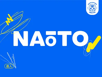 Naoto - Brand identity branding children graphic design handmade healthcare illustration kids logo tiger visualidentity