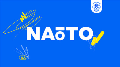 Naoto - Brand identity branding children graphic design handmade healthcare illustration kids logo tiger visualidentity