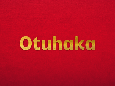 Otuhaka – Palms Psalm album design branding design graphic design lettering logo logotype music