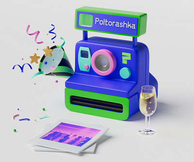 Free 3d Pack 3d 3d candy 3dfree 3dpack camera champaign christmas free holidays motion graphics new year photos polaroid