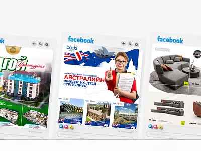Facebook posts facebook post graphic design instagram post mongolia post design posters social media