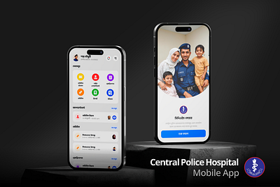 Central police hospital mobile app 3d animation branding clean design creative design design inspiration figma government project graphic design healthcare app logo mobile app design modern ui motion graphics police hospital technology in healthcare ui ui design ux design user centered design web development