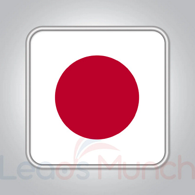 Japan Business Email List, Sales Leads Database japan business em