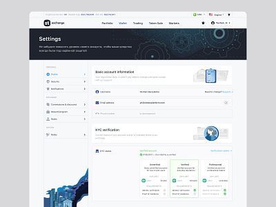 Settings Page for Crypto Platform account settings blockchain blockchain design crypto crypto design crypto platform crypto settings cryptocurrency cryptoweb platform settings settings design settings page wallet settings