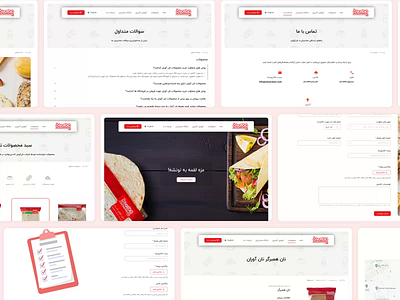 Nanavaran Industrial Group Website bakery landing ui
