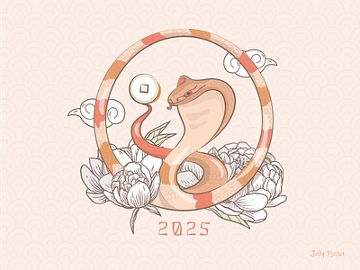 Symbol of the future time 2025 🐍 2025 adobe illustrator charachter illustration julypjuxa picture snake symbol vector vector artwork