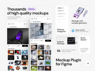 Mockup Figma Plugin Promo app application branding design design mobile design mockup plugin presentation ui uiux ux web design