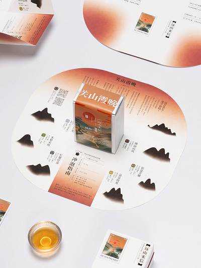 LETTERS FROM DISTANT MOUNTAINS graphic design illustration packaging tea packaging