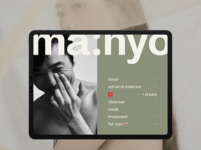 Beauty Skincare Categories [ma:nyo concept] categories interface korean beauty minimalism products skincare ui web design