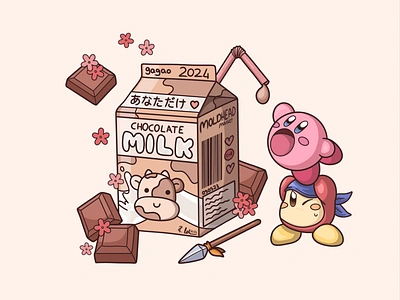 Kirby & Waddle Dee with Choco Milk 🍫🌸 cherryblossoms chocolate chocolatemilk chocomilk cuteart cuteillustration digitalart digitalillustration fanart gameart gaming illustration kawaii kawaiiart kirby nintendo nintendoart retro waddle dee waddledee