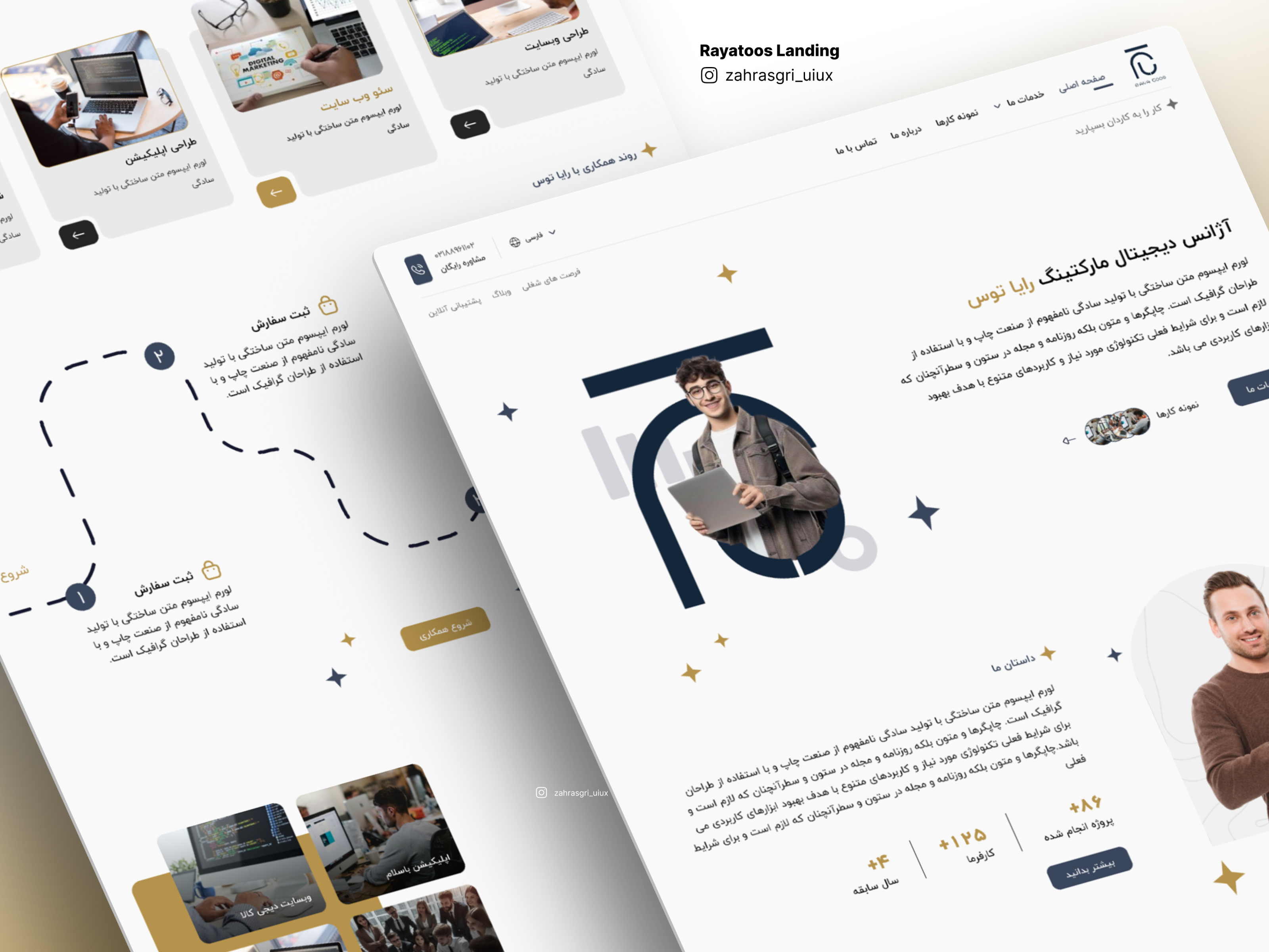 Digital Marketing Agency Landing digitalmarketing digitalmarketingwebsite landing landingscreen ui uidesign uiux ux