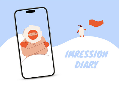 Impression diary. App illustrations. Travel app app design app illustration character illustration design digital illustration flat design flat illustration graphic design illustration inktober inktober24 interface journal app journey mobile app travel travel app trip vector art vector illustration