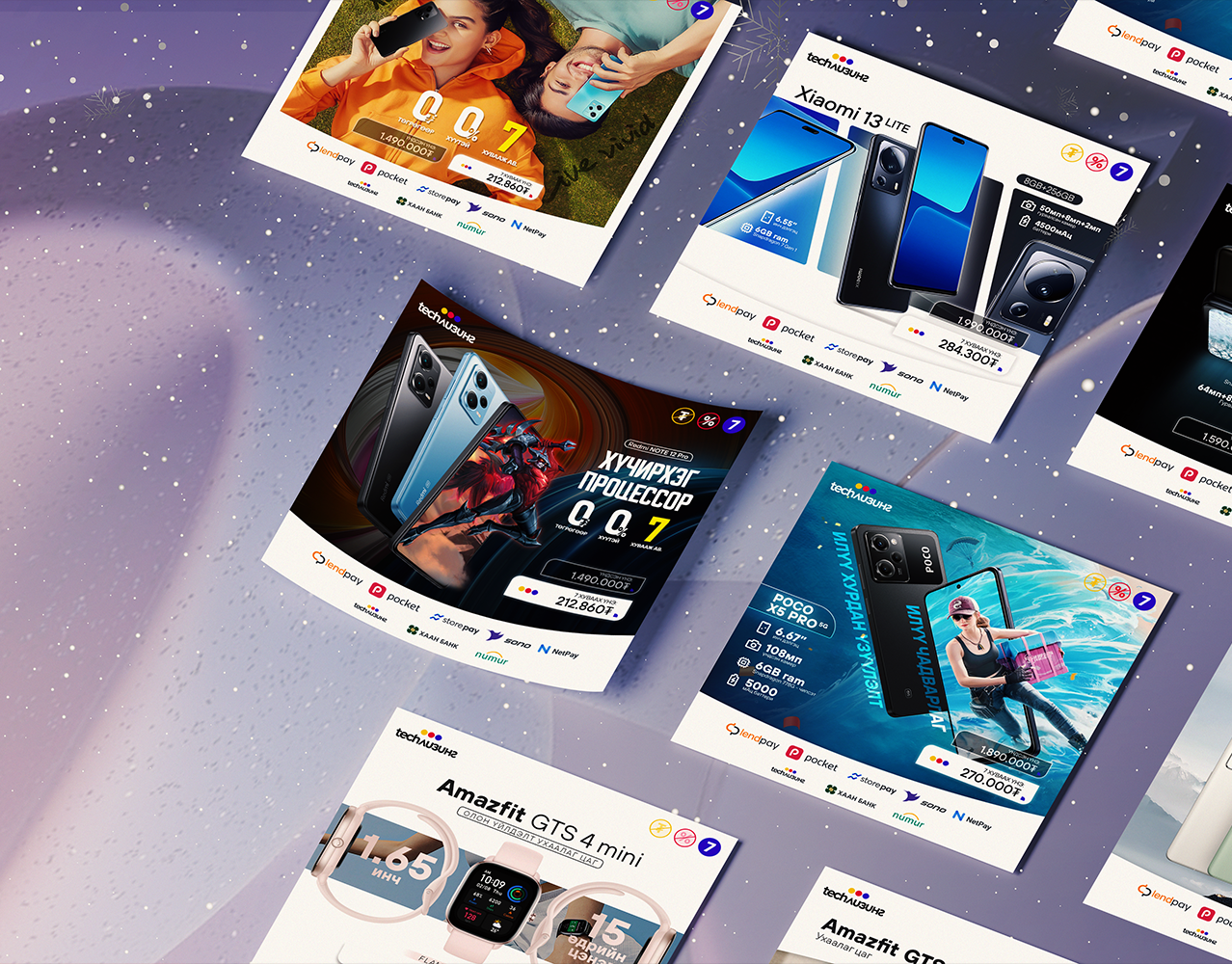 Example of Social Media Poster/Fb & Ig, Web Banner