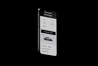 Porsche App app design dev porsche ui ux