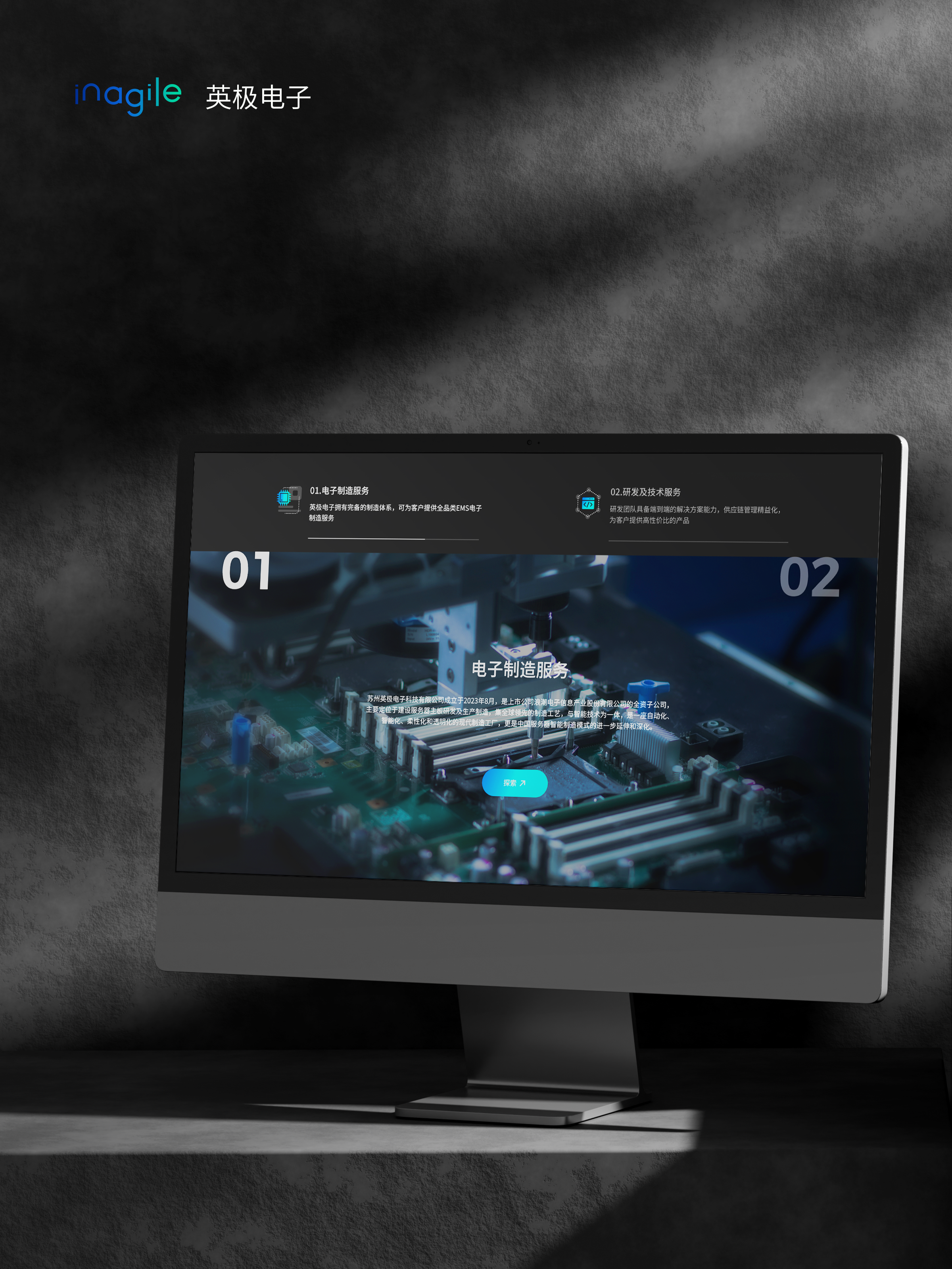 Asia-Pacific Precision Drive (APMC) 3d animation branding graphic design logo motion graphics ui