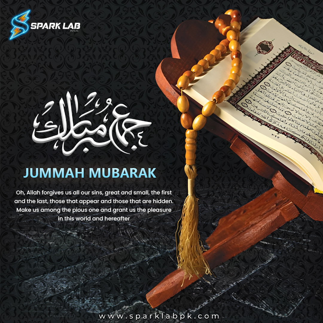 Jummah Mubarak - Islamic Calligraphy & Graphic Design branding design jummah mubarak spark lab