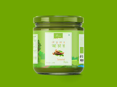 Tamarind & Mango Pickle graphic design jar label design label design pickle label product packaging design